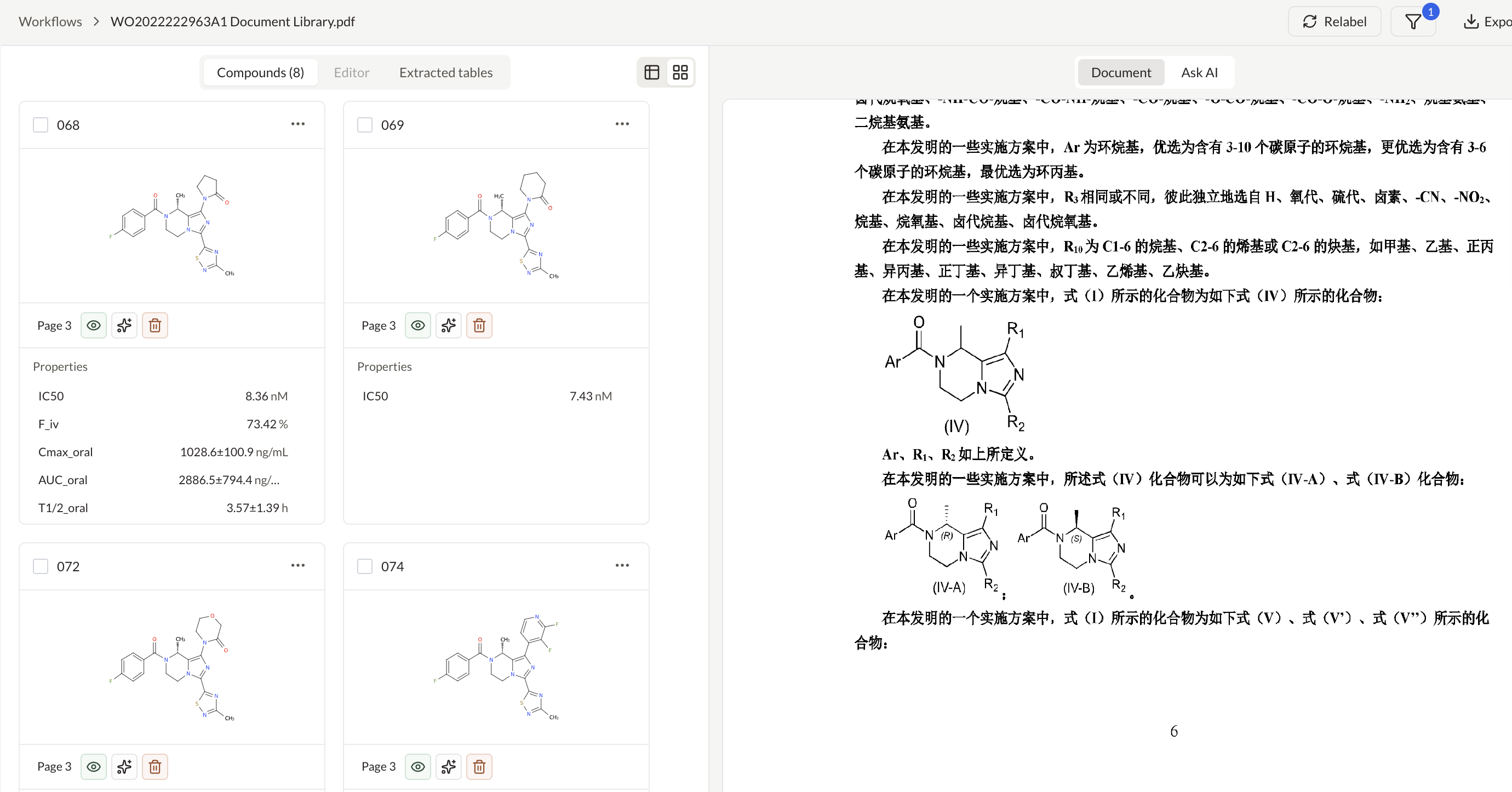 Intelligent document processing